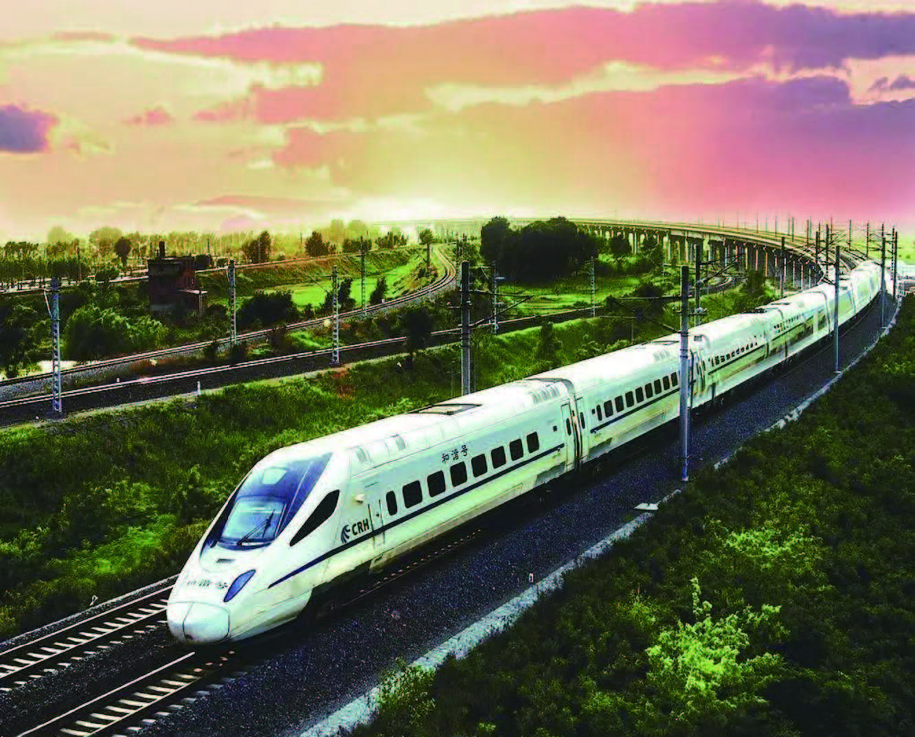 Djakarta-Bandung High-speed Railway