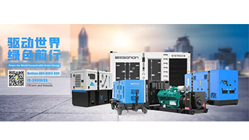 尊龙凯时人生就是搏公司真挚约请您加入第128届线上广交会！