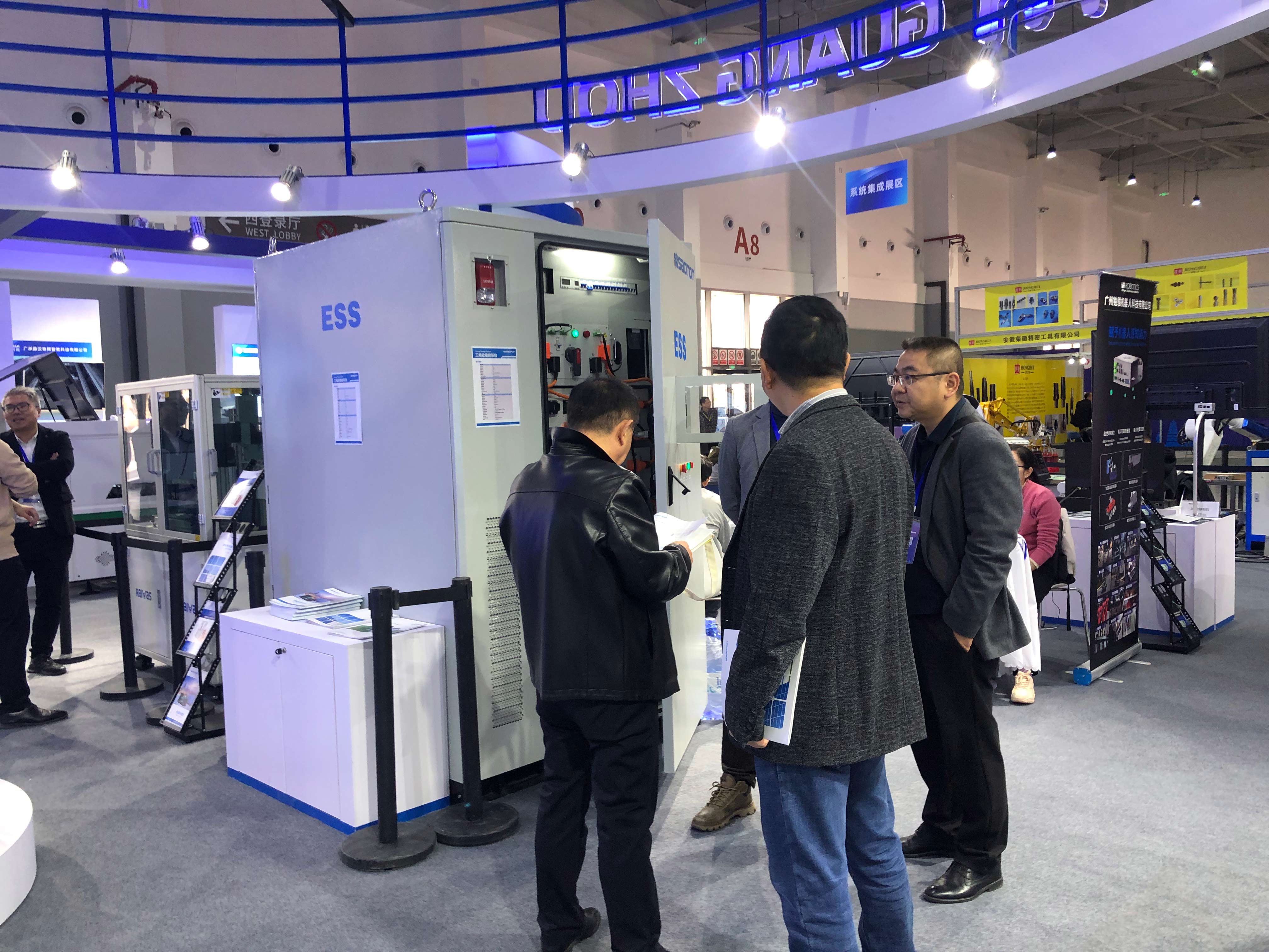 尊龙凯时人生就是搏亮相2023中国新工业展览会